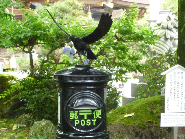 f:id:bata_sun:20160518170828j:plain f:id:bata_sun:20160518170828j:plain