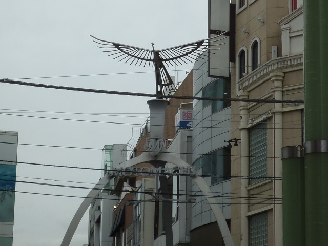 f:id:bata_sun:20160521152909j:plain f:id:bata_sun:20160521152909j:plain