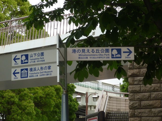 f:id:bata_sun:20160521152929j:plain f:id:bata_sun:20160521152929j:plain