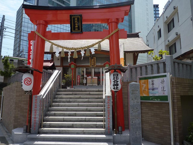 f:id:bata_sun:20160605131439j:plain