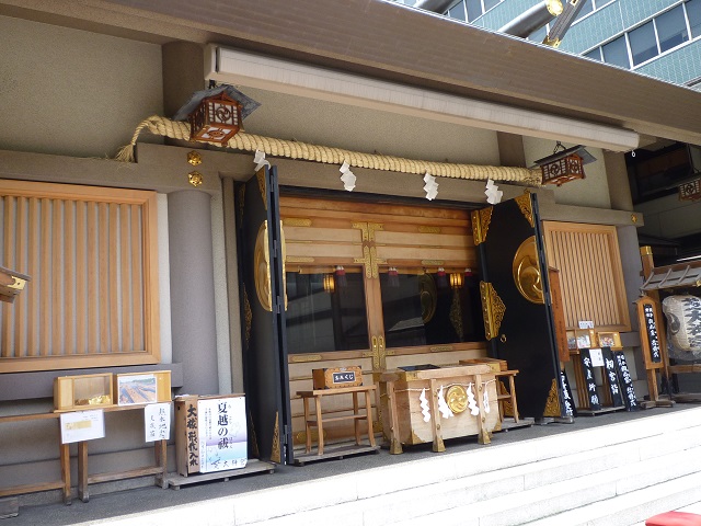 f:id:bata_sun:20160605132322j:plain