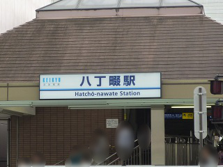 f:id:bata_sun:20160616082942j:plain