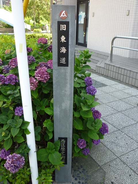 f:id:bata_sun:20160620184956j:plain