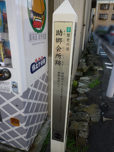 f:id:bata_sun:20160621081502j:plain