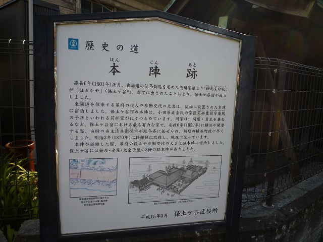 f:id:bata_sun:20160621083509j:plain