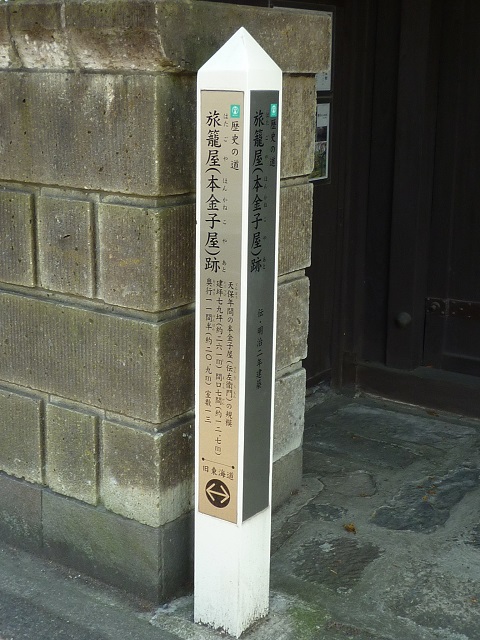 f:id:bata_sun:20160621085128j:plain