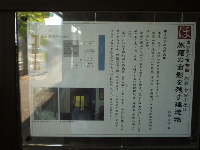 f:id:bata_sun:20160621085158j:plain