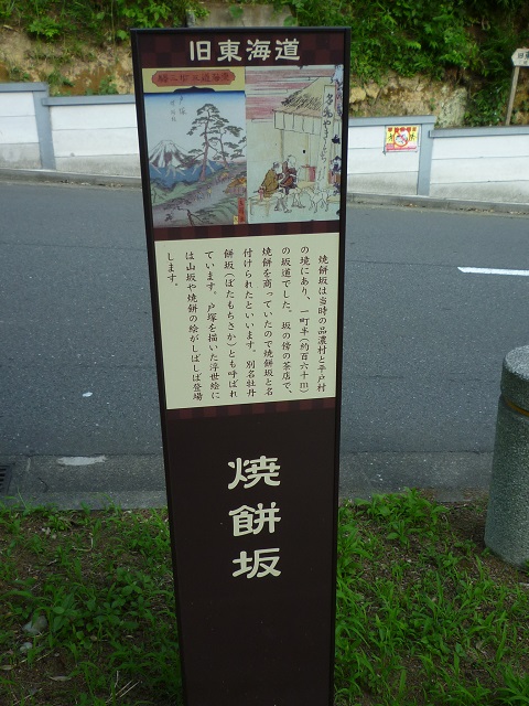 f:id:bata_sun:20160621131920j:plain