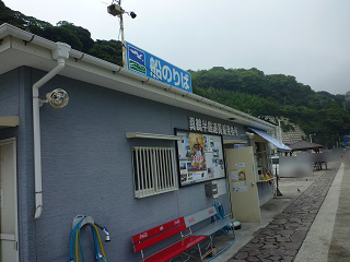 f:id:bata_sun:20160623211006j:plain