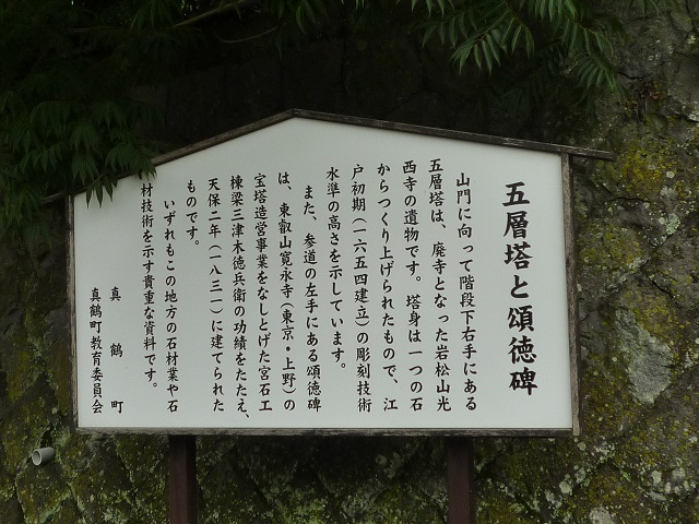 f:id:bata_sun:20160624191055j:plain