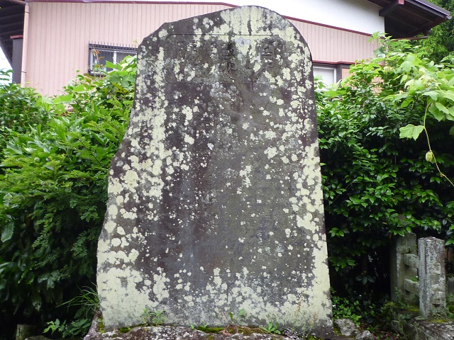 f:id:bata_sun:20160624191129j:plain