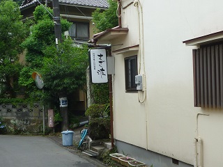 f:id:bata_sun:20160624191814j:plain