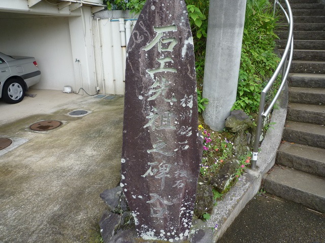 f:id:bata_sun:20160624193626j:plain