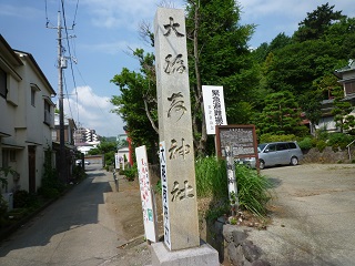 f:id:bata_sun:20160629091911j:plain f:id:bata_sun:20160629091911j:plain