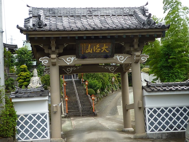 f:id:bata_sun:20160629101849j:plain f:id:bata_sun:20160629101849j:plain