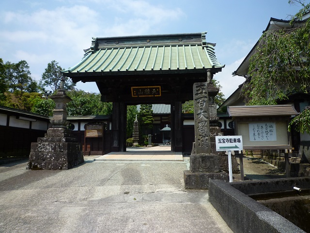 f:id:bata_sun:20160629191120j:plain f:id:bata_sun:20160629191120j:plain