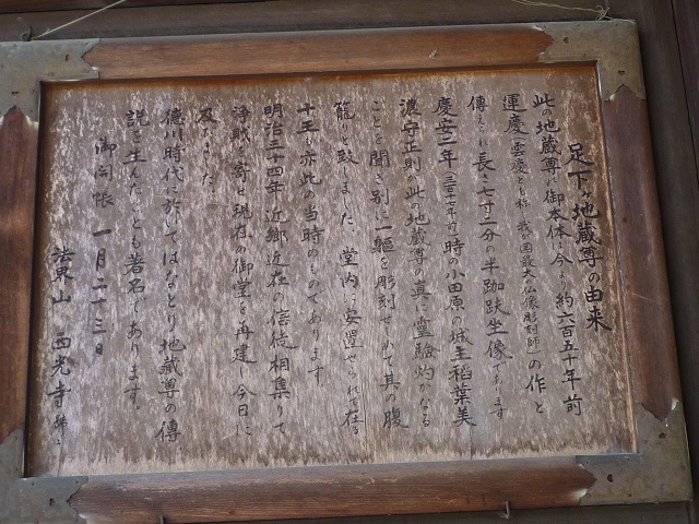 f:id:bata_sun:20160629192846j:plain f:id:bata_sun:20160629192846j:plain