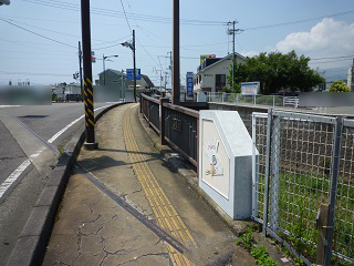 f:id:bata_sun:20160629193649j:plain f:id:bata_sun:20160629193649j:plain