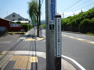 f:id:bata_sun:20160630132818j:plain f:id:bata_sun:20160630132818j:plain