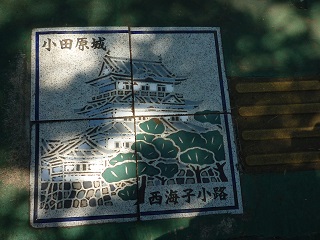 f:id:bata_sun:20160630134908j:plain f:id:bata_sun:20160630134908j:plain