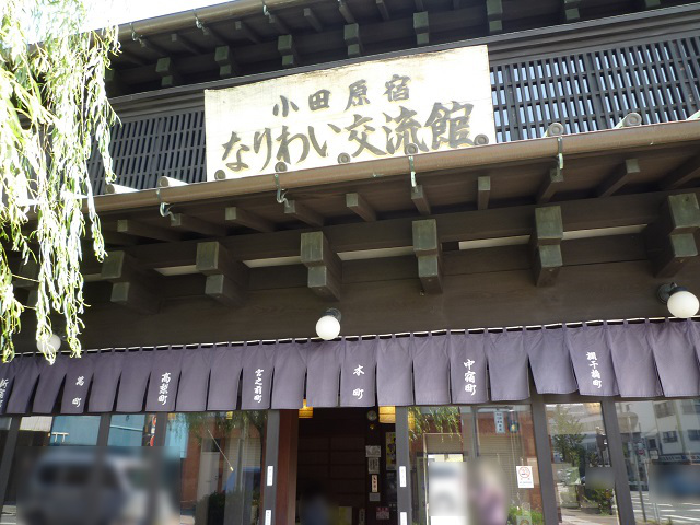 f:id:bata_sun:20160630192307j:plain f:id:bata_sun:20160630192307j:plain