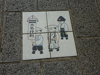 f:id:bata_sun:20160630201701j:plain f:id:bata_sun:20160630201701j:plain