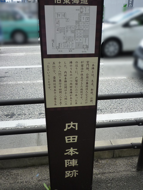 f:id:bata_sun:20160704125638j:plain