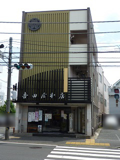 f:id:bata_sun:20160704131708j:plain