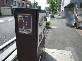 f:id:bata_sun:20160705124240j:plain