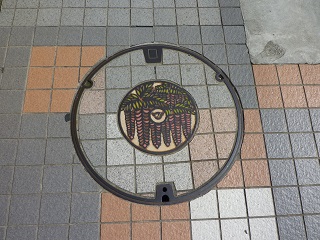 f:id:bata_sun:20160705134224j:plain f:id:bata_sun:20160705134224j:plain