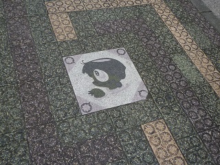 f:id:bata_sun:20160707090416j:plain f:id:bata_sun:20160707090416j:plain