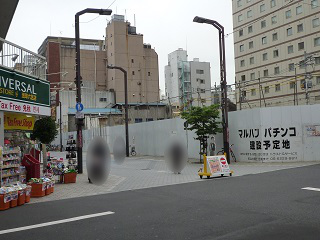f:id:bata_sun:20160707135920j:plain