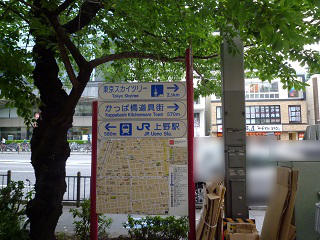 f:id:bata_sun:20160707143624j:plain