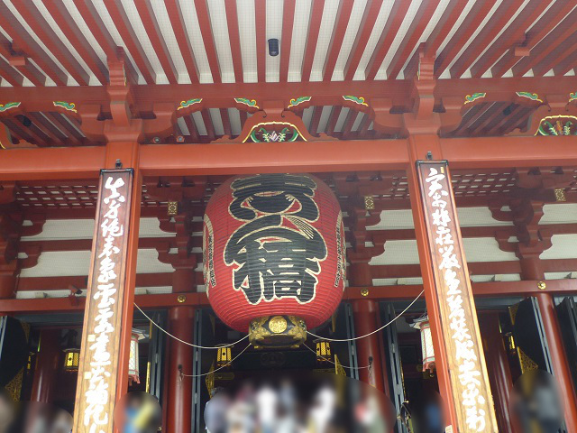 f:id:bata_sun:20160707174949j:plain f:id:bata_sun:20160707174949j:plain