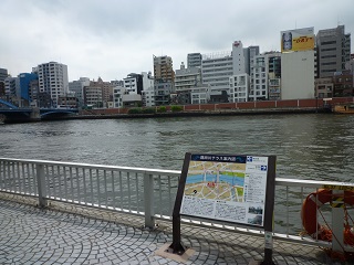 f:id:bata_sun:20160708130820j:plain