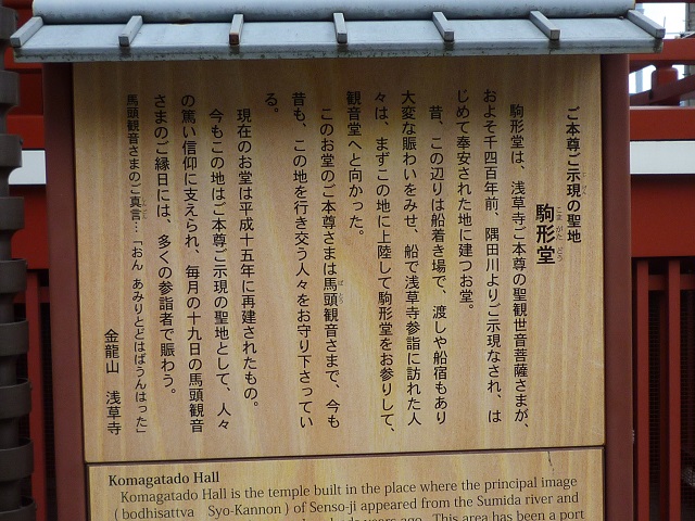 f:id:bata_sun:20160708131929j:plain