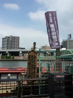 f:id:bata_sun:20160708134059j:plain