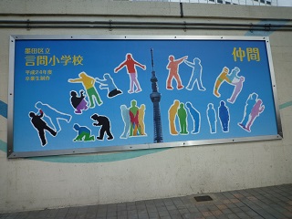 f:id:bata_sun:20160708144437j:plain