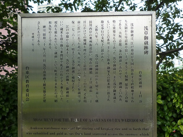 f:id:bata_sun:20160708150547j:plain