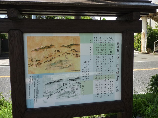 f:id:bata_sun:20160711181906j:plain