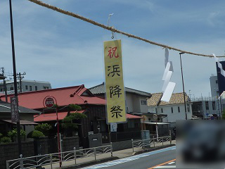 f:id:bata_sun:20160712090603j:plain