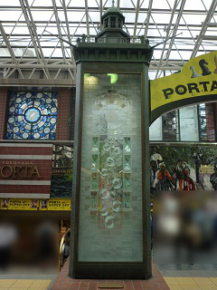 f:id:bata_sun:20160721165552j:plain f:id:bata_sun:20160721165552j:plain