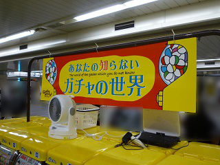 f:id:bata_sun:20160721170106j:plain f:id:bata_sun:20160721170106j:plain