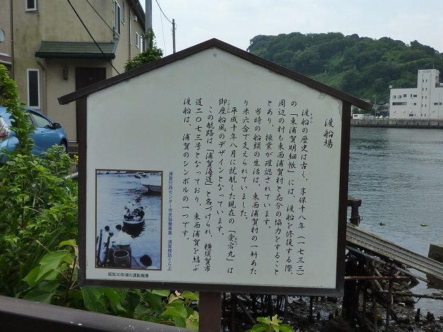 f:id:bata_sun:20160723195814j:plain