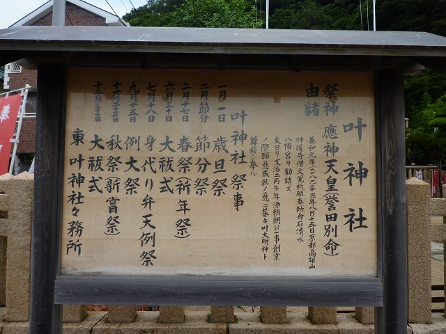 f:id:bata_sun:20160723211658j:plain f:id:bata_sun:20160723211658j:plain