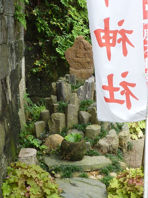 f:id:bata_sun:20160723214936j:plain f:id:bata_sun:20160723214936j:plain