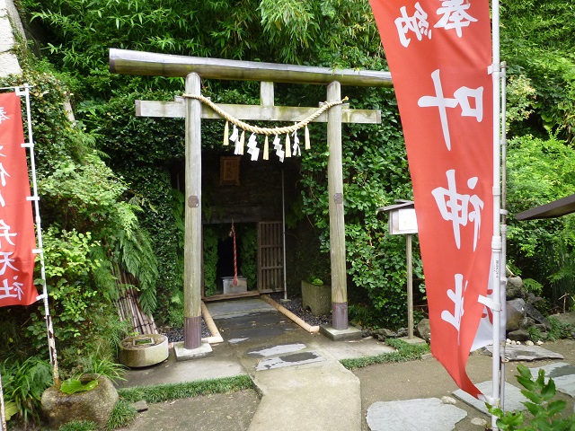 f:id:bata_sun:20160723215244j:plain f:id:bata_sun:20160723215244j:plain