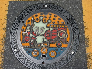 f:id:bata_sun:20160723215717j:plain f:id:bata_sun:20160723215717j:plain