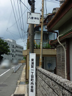 f:id:bata_sun:20160723221505j:plain f:id:bata_sun:20160723221505j:plain