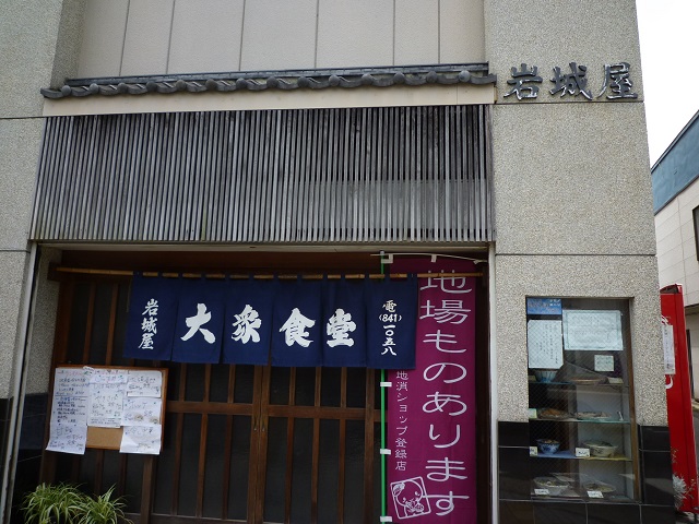 f:id:bata_sun:20160724065446j:plain f:id:bata_sun:20160724065446j:plain